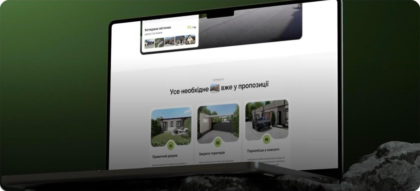 Family Garden website